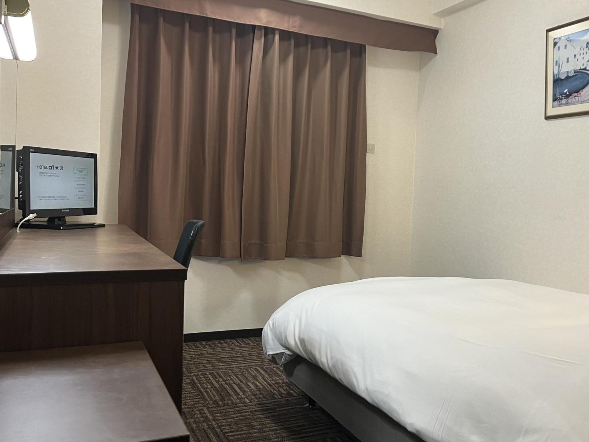 Hotel Alpha-One Jonezava Szoba fotó