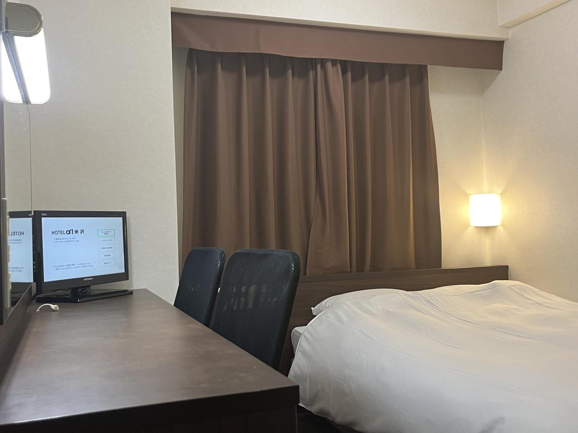 Hotel Alpha-One Jonezava Szoba fotó